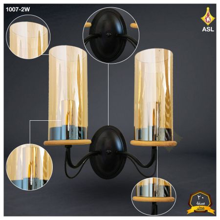 Modern Wall Lamp 1007-2W