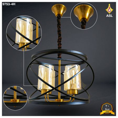 Modern Pendent Lamp 9753-4H