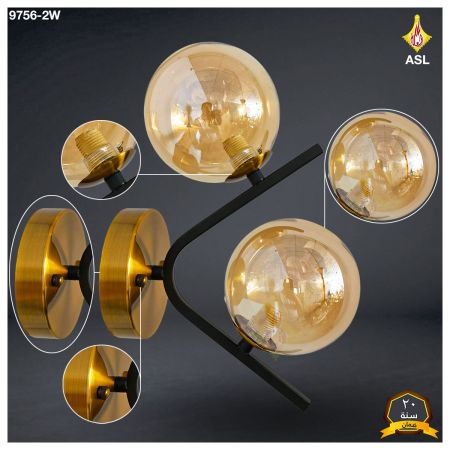 Modern Wall Lamp 9756-2W