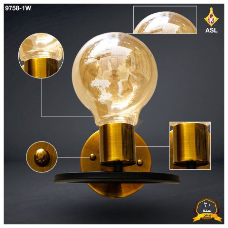 Modern Wall Lamp 9758-1W
