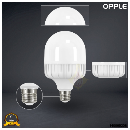 OPPLE LED-E-HPB-E27-30W-CT