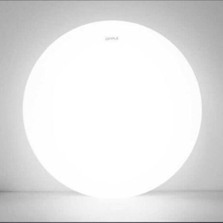 Opple HC420 Halo LED Ceiling Light 23W,1900LM, White